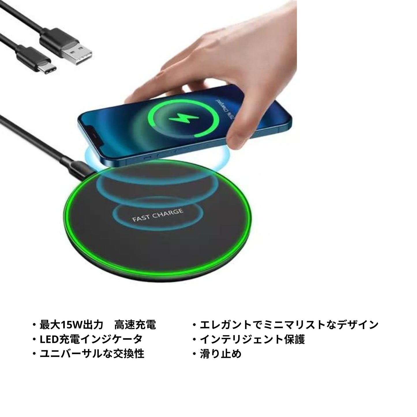 ワイヤレス充電器 Global Boyd